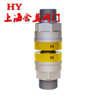 拉斷閥 (LNG加氣機用) LDQ-25_副本