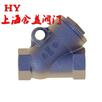低溫止回閥 DHX_副本