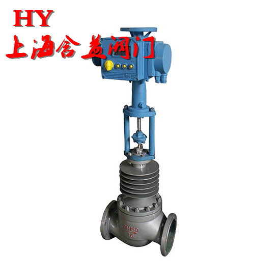 ZDLM高溫套筒電動調(diào)節(jié)閥_副本