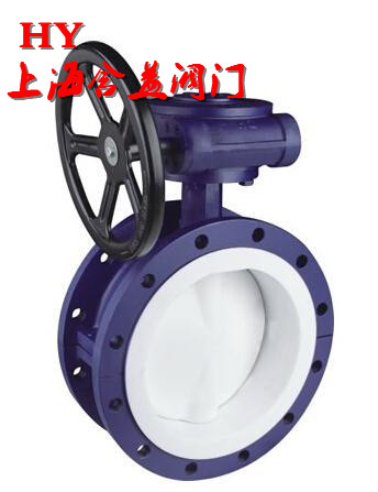 D341F46法蘭襯氟蝶閥_副本