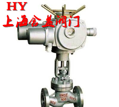 電動(dòng)法蘭截止閥J941H J941Y_副本