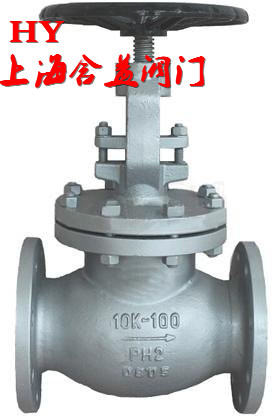 日標(biāo)法蘭截止閥J41Y J41H_副本