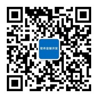 夸克鏈信系統開發