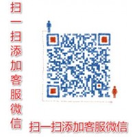艾巴客漢堡加盟費用是多少錢【總部】