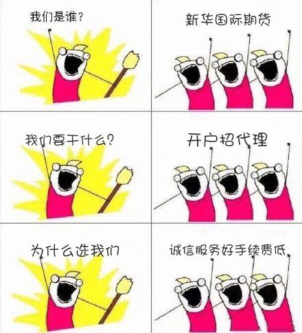 微信圖片_20190307113616