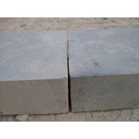 青石平石、青石草坪石、青石側(cè)石 、青石跳步石《重點(diǎn)推薦》