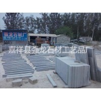 山東濟(jì)寧廠家：青石路沿石廠家 青石路沿石加工設(shè)計(jì) 青石路沿石聯(lián)系方式