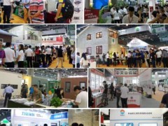 2019第十三屆上海金屬包裝及制罐工業展覽會【參展】