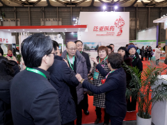 2019第九屆上海國際福利及健康管理展覽會