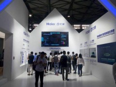 2019廣州國際智慧家庭博覽會