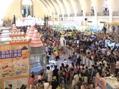 2019深圳國際親子產業博覽會