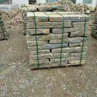 青石老石板、蓋房用老石頭、鋪地用老石板《重點推薦》