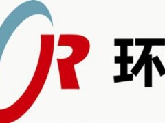 參展：2019第六屆國際換熱器與傳熱技術展覽會【上海】