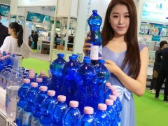 參展2019第十屆國際高端飲用水展覽會首頁◆◆◆