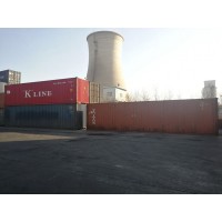 買賣 租賃二手箱全新箱 高端改制 價格低 自有堆場