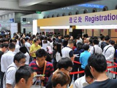 2019中國國際晶體生長及材料展覽會
