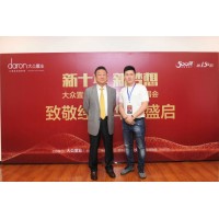 張麗廣告代言費用，張麗經紀公司