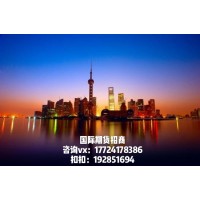 怎么申請外盤期貨開戶，一招辨別真假期貨平臺！