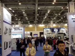 2020中國（蘇州）電子展覽會