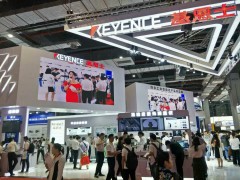 2020上海自動化展覽會/蘇州工博會/東莞厚街機械展