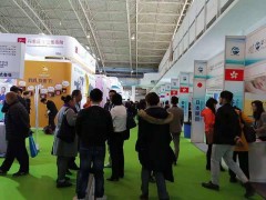 亞洲出國醫療展/2020中國北京醫療旅游展及海外醫療設備展