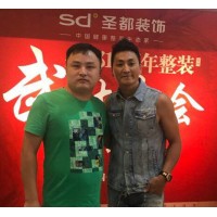 阿爾法經紀人公司 代言價格 肖像權代言費