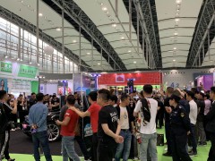 2020廣州臺球產品博覽會
