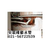 上海楊浦區專業電路維修56722539更換電表保險絲