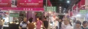 2020杭州珠寶展|國際珠寶展|3月珠寶展