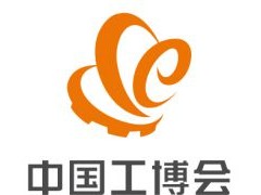 2020上海國際塑料橡膠及包裝印刷展覽會  工博會