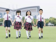 2020校服展/校服定制展/2020校園服展覽會(huì)/國際校服展