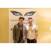 湯鎮宗經紀人公司