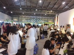 2020上海國(guó)際茶業(yè)博覽會(huì)