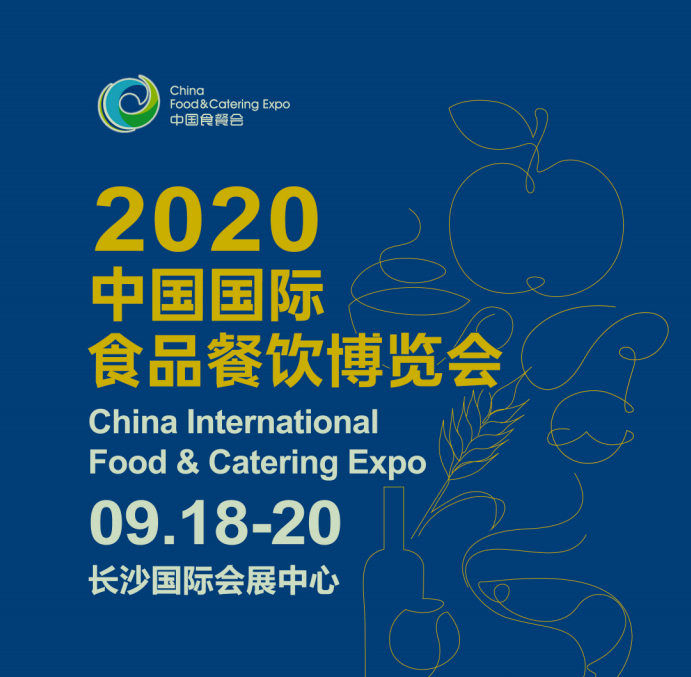微信圖片_20191202155606