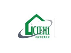 2020第十九屆中國北京國際住宅產(chǎn)業(yè)暨建筑工業(yè)化產(chǎn)品與設(shè)備展