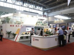 2020深圳國際電子束固化材料產品展覽會