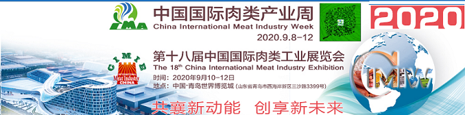 肉搏會8