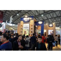 2020重慶國際食品餐飲產業博覽會