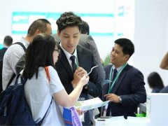 上海2020國(guó)際標(biāo)簽印刷技術(shù)展覽會(huì)