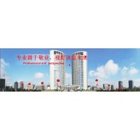 合肥旗桿廠|專業旗桿生產廠家|買旗桿選合肥弘揚旗桿