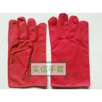 防油防水點膠棉手套 防油防水滴塑棉手套 防油防水防滑手套