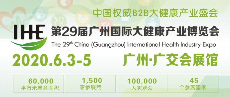 微信圖片_20191022101902