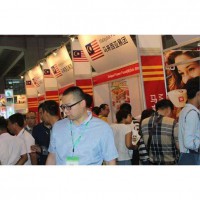 2020廣州國際食品餐飲展覽會