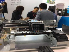 2020China上海國(guó)際標(biāo)簽印刷技術(shù)展覽會(huì)