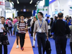 2020China上海國際電能替代技術設備展覽會