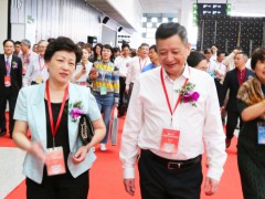 2020China上海國際大屏幕顯示技術(shù)應(yīng)用展覽會(huì)