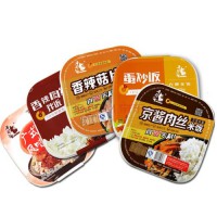 2020第七屆中國上海休閑食品及罐裝食品展覽會