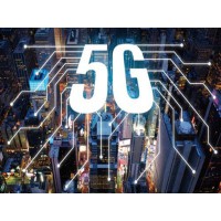 2020中國上海國際信息通信及5G技術展覽會