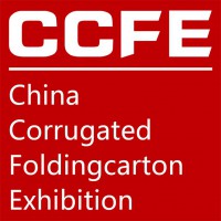 2020上海國際瓦楞彩盒展覽會