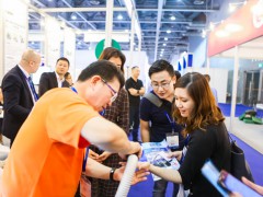 2020China（上海）膠粘帶與薄膜技術展覽會